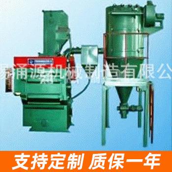 生产销售QPL100型履带式抛丸机