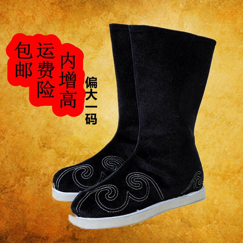 汉服鞋古装靴古风鞋子古代官靴配鞋长筒内增高防滑黑白色平底布鞋图片