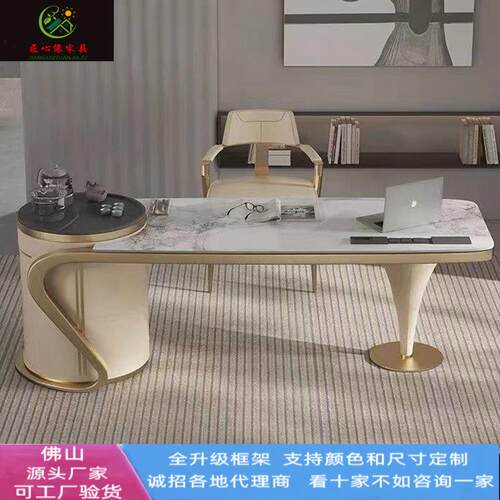轻奢茶桌书桌一体两用高端岩板现代别墅办公室泡茶台阳台茶桌家用