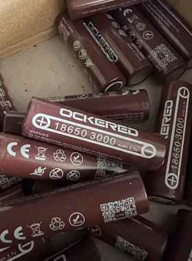 BAK比克18650锂电池3.7V2000mAh大容量平头有焊点锂电池 3C动力锂