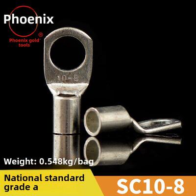 凤凰国家标准a级船用窥铜连接器Sc10-8铜鼻短线耳连接器1