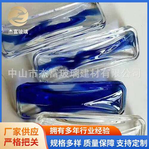 水晶条半透异形彩色水晶摆件玻璃艺术异形造型酒店水晶装置