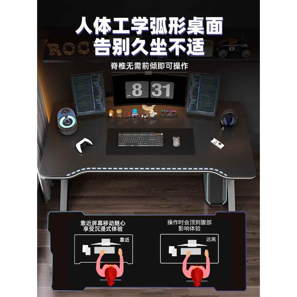 电脑桌式电IDL竞桌椅卧学室工办公桌简易桌子作台学生台家用书桌