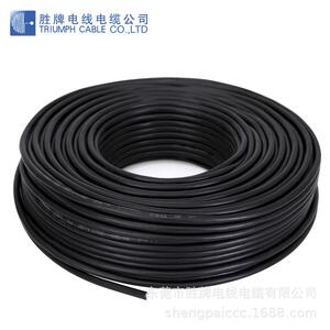 胜牌电线 精密仪器专用线 RVVP16*0.3平方 多芯线 放心省心