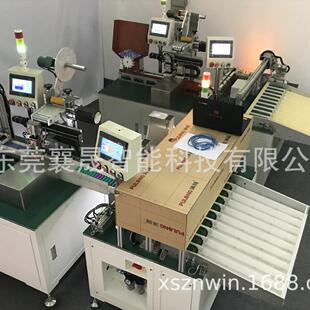 1865贴青稞纸1450分选自动喷码 测试K值数据上传21700单电芯 扫码