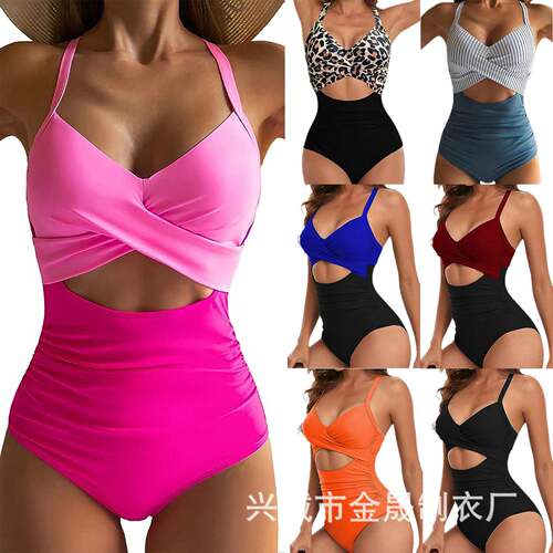 Zia Women's One Piece Swimsuit Stylish Cutout Design