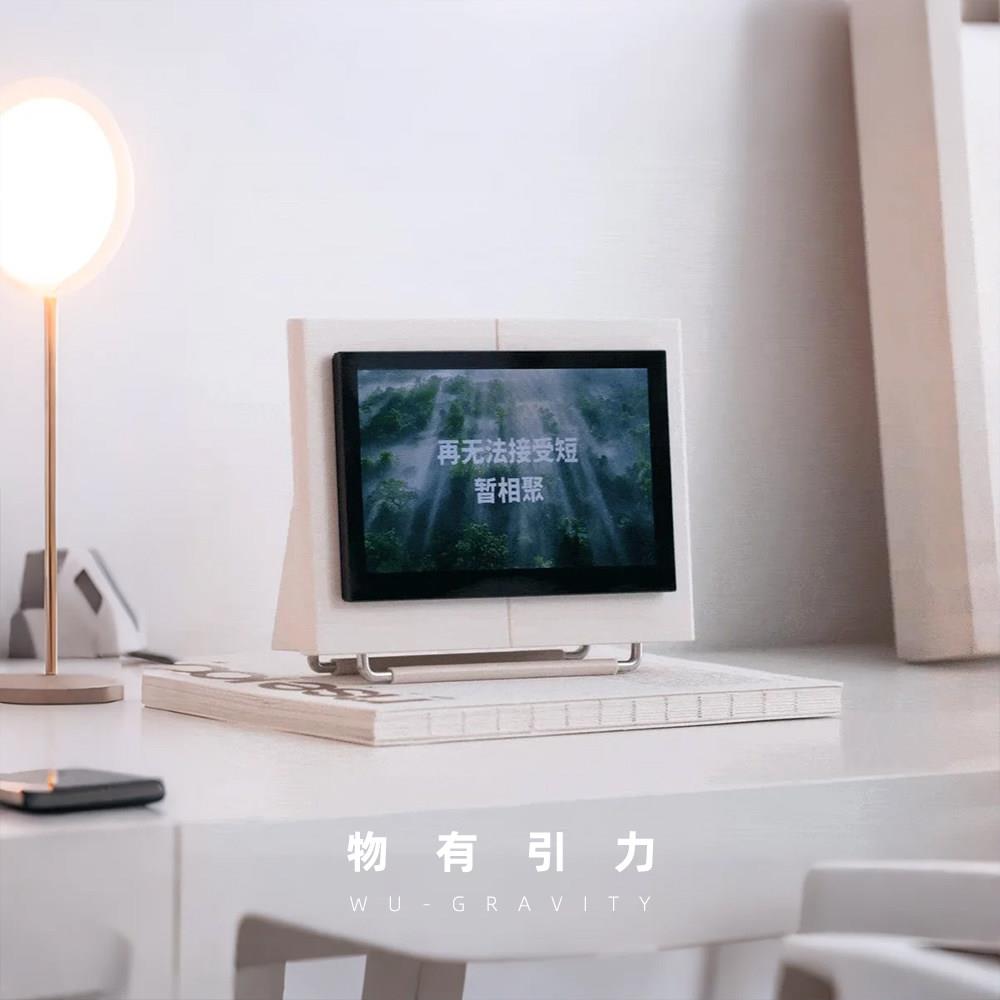 物有引力 歌词音响520创意个性礼物生日送男生女朋友闺蜜惊喜高档