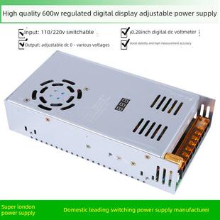 超伦电源可调电压数显开关电源0-12V15V24V30V36V48V60V72V80V90V