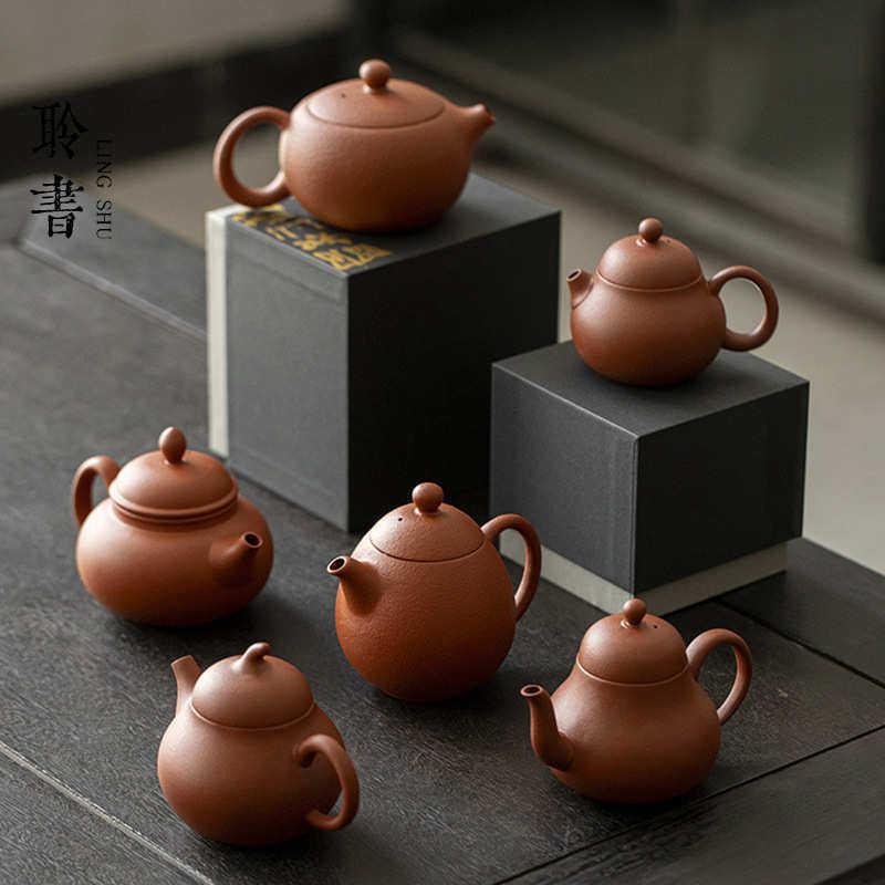 朱泥壶茶具仿古执壶紫砂壶茄滤泡球原矿孔瓜过功夫茶壶家用手茶壶