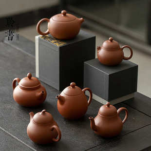 原矿朱泥紫砂壶功夫茶具球孔过滤泡茶壶家用茄瓜壶仿古手执壶茶壶