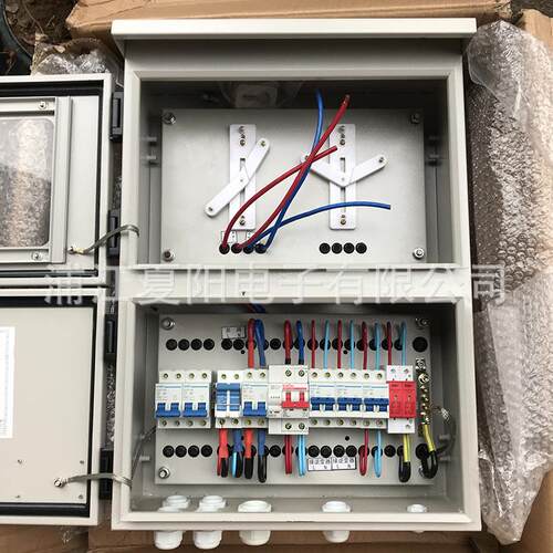 室外水锈钢光3kw单相伏并网电箱单项电不表配箱新能源防雨防交流