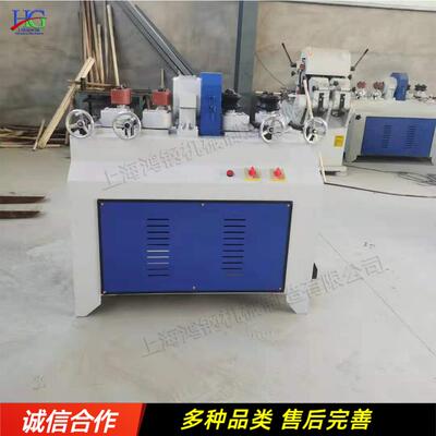 方木加工圆木棒成型机 自动进料拖布杆刨削机 多用途木工车圆机