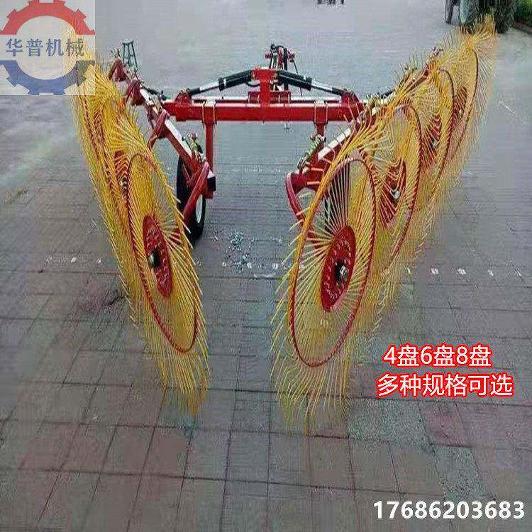 牧草玉米秸秆搂草机 液压指盘搂草机 牵引式搂草机