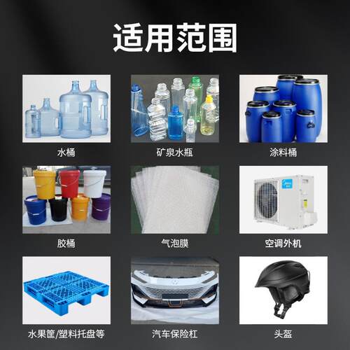 塑粉碎机强力大型破碎机收蓝桶果工业水筐保TPI险杠PE水瓶回料打