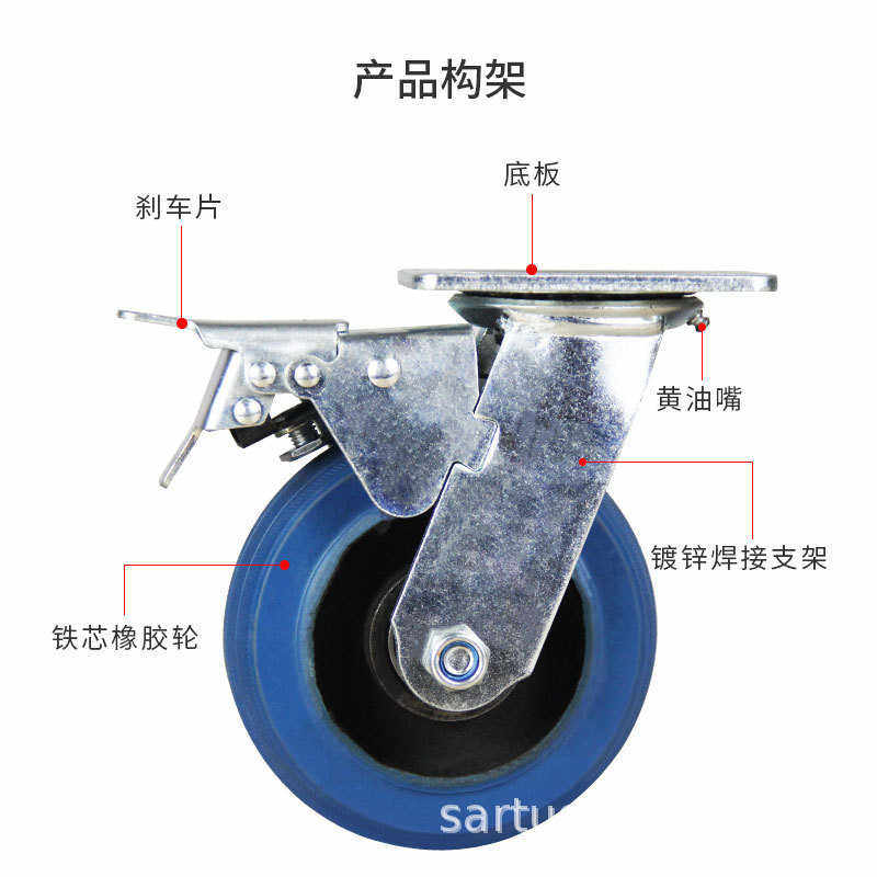 重型铁芯橡胶轮大型设备货架冷冻柜脚轮物流仓库静音万向轮,标准件/零部件/工业耗材,脚轮,淘宝优惠券,粉丝福利购,淘宝优惠卷