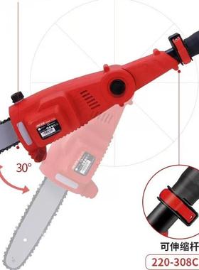 亚修NHO特电动枝锯加长杆园林链条锯2V0高V/40/58V高空剪树枝锯伸