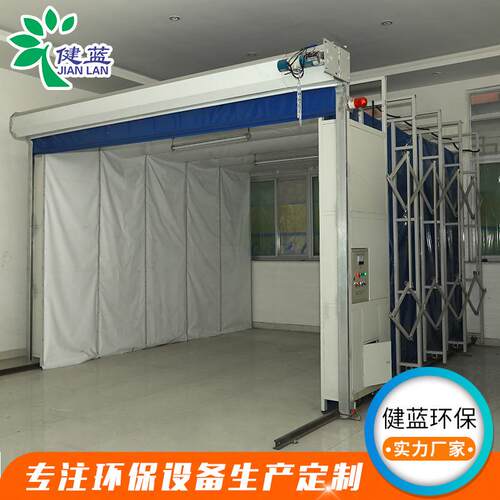 移动伸缩房 厂家货源移动折叠轨道式喷漆烤漆房自动移动伸缩房