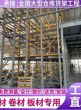 阁构楼货APF架平台货架多仓层储货架钢结二层仓库货搭建隔层架