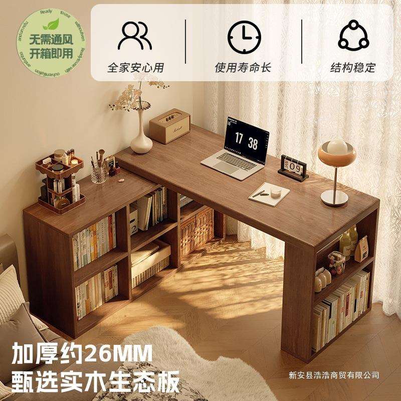 实木书桌书柜一体靠墙可伸缩隔断吧台桌去客厅化电脑桌长条学习桌
