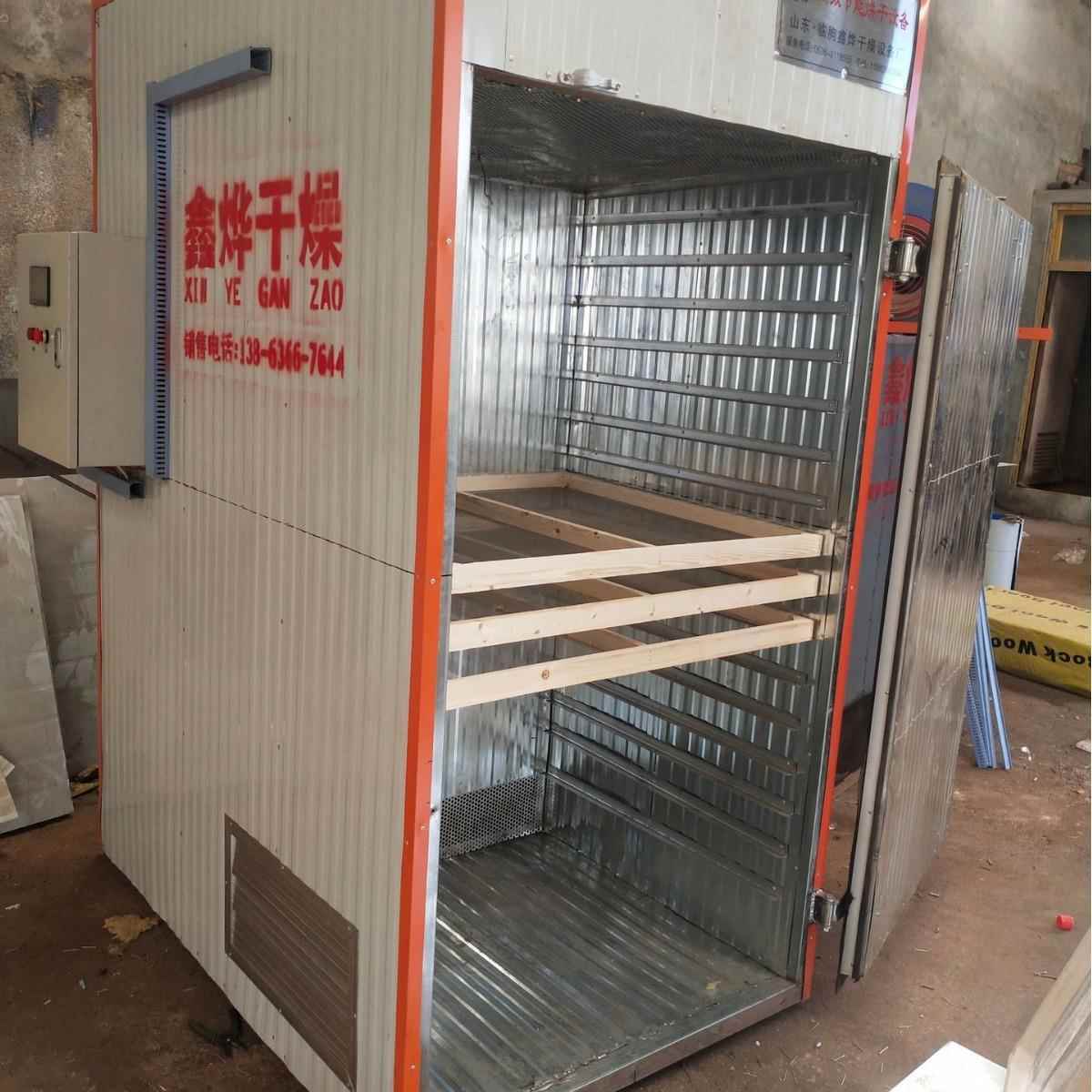 鑫烨农产品食品烘干箱豆角辣椒土豆山药烘干机红薯地瓜干烘干设备