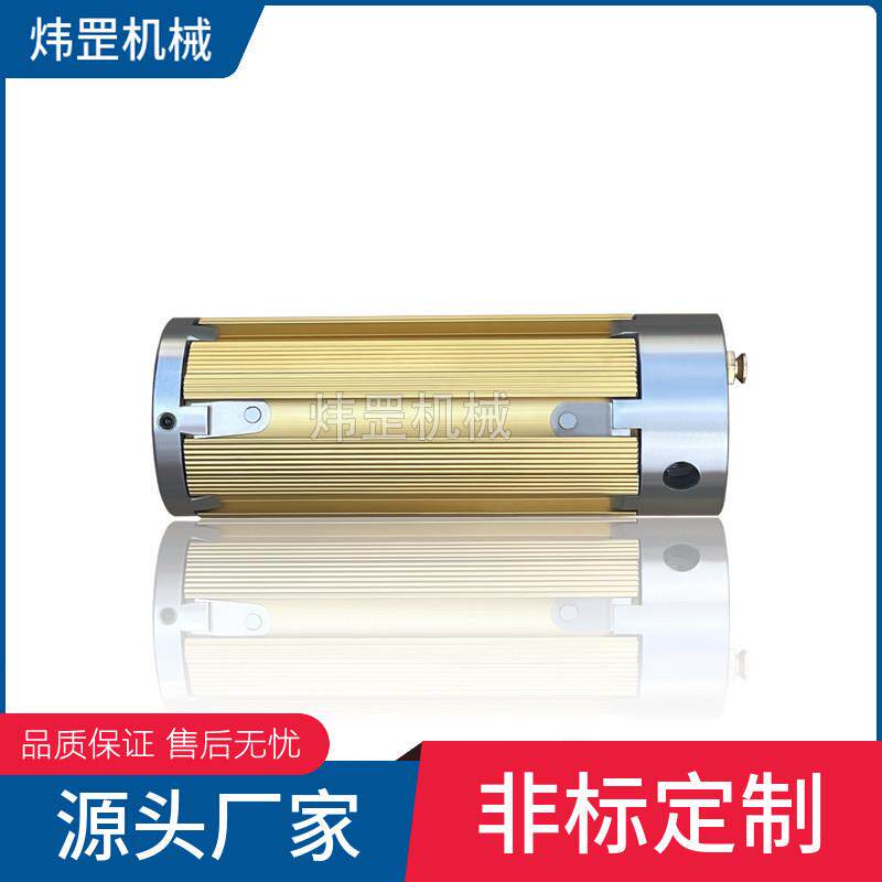 非标定制气胀轴气涨套膨胀轴涨紧轴手动涨轴机械手胀轴滑差轴