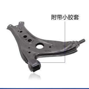 适用 POLO波罗劲情劲取控制臂悬挂摆臂下支三角臂胶套 6Q0407151L
