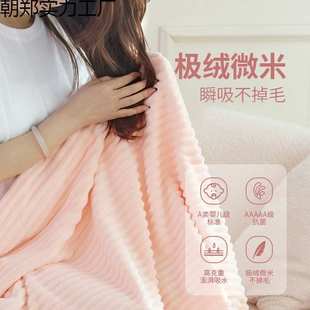 家用巾面巾珊瑚情侣洗脸干不易冀毛干阳速毛巾绒吸水男女发洗澡