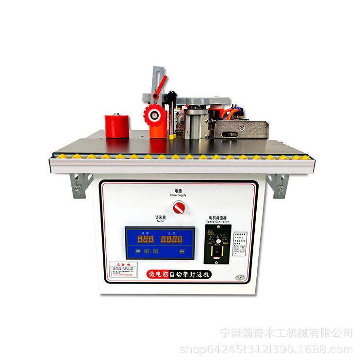 微电脑自切带封边机木工家装小型便携式封边机曲直两用异形封边机