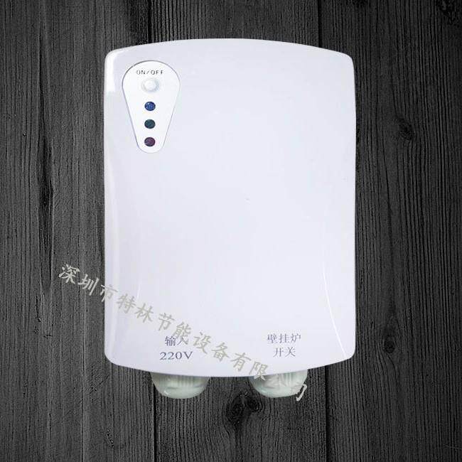 TELIN无线壁挂炉温控器 无线温控器