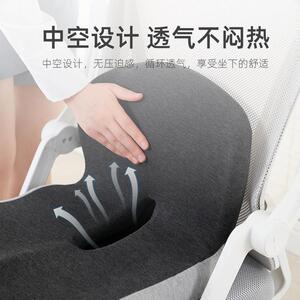 四季用h坐护垫靠垫一体办腰靠久坐不累公记忆通棉透气孕腰垫