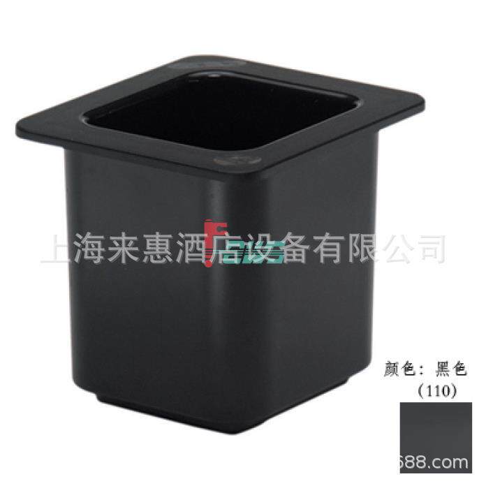 CAMBRO 66CF-110 GN1/6 储冷食物盘(黑色)