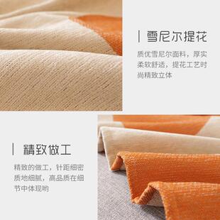 通用沙发毯雪尼尔防猫抓沙发盖布批发代发 热销ins沙发巾四季