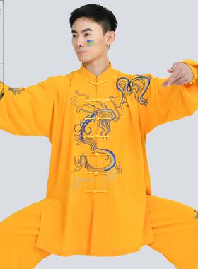 高档刺绣龙太极服高端表演武术太纹极服拳练功服装男女黑色新款套