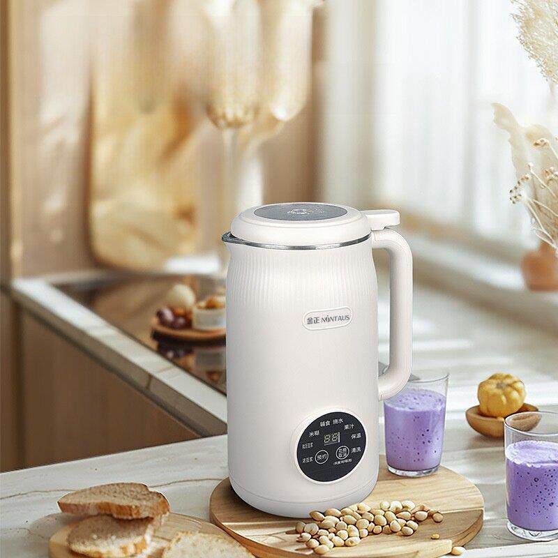 金正2025新型破壁豆浆机智能家居静音无残留全自动小型迷你破壁机
