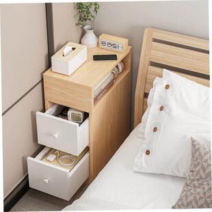 Ultra Table Bedside Locker Rounded Corner Narrow Mini