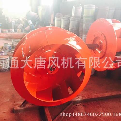 BFT4-72离心风机除尘防爆叶轮鼓风机工业环保设备换气排烟通风机