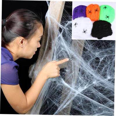 Halloween Scary Party Scene Props White Stretchy Cobweb