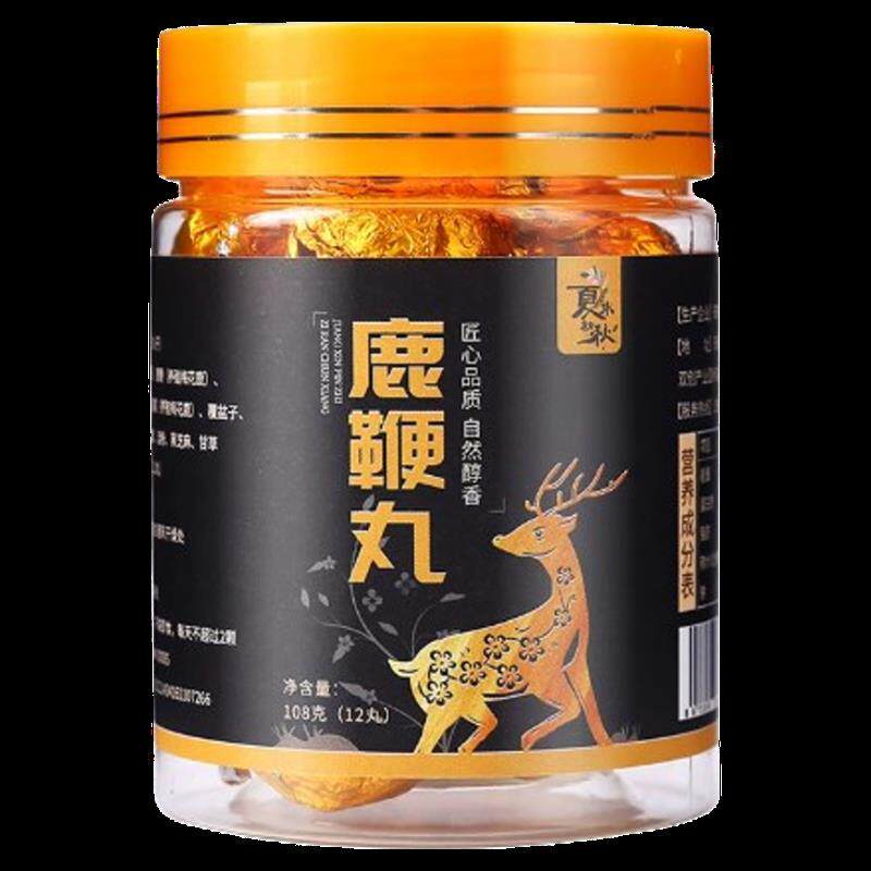 鹿鞭品官方旗舰店人参晚男士用丸正自VKM信茸血丸男人专属每一粒