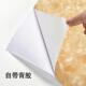 加厚大理石贴纸PVC自粘墙纸防水防油贴厨房橱柜灶台翻新贴膜