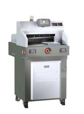 新品豪彩R4908触摸屏程控切纸机小型液压切纸机重型裁纸机切纸机