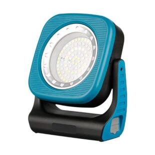 LED Work Light Tent Light 180 Degree Rotatable Lighting