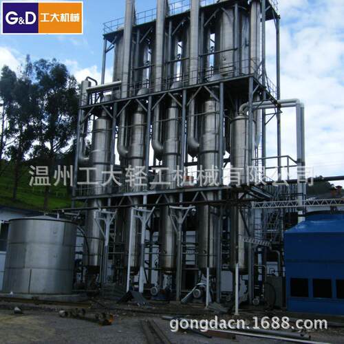 废水真空蒸发器浓缩结晶降膜强制循环节能节能效蒸汽蒸发蒸发式