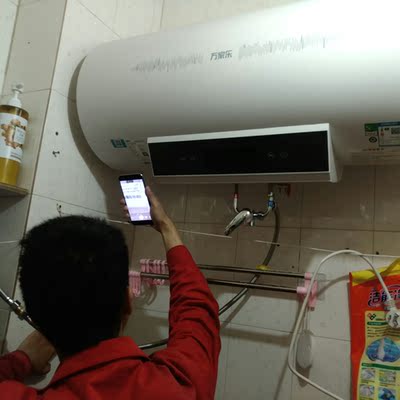 实情爆料万家乐电热水器怎么样，质量有保障吗，好不好用呀？