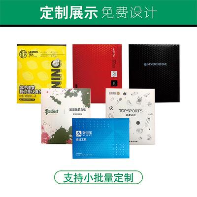 气泡袋NXK服泡信封袋服装快递泡沫纸沫袋源头厂家大泡量现货装袋