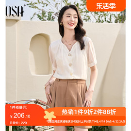 osa欧莎职业ol短袖雪纺衬衫上衣女，2024年夏季通勤气质v领衬衣