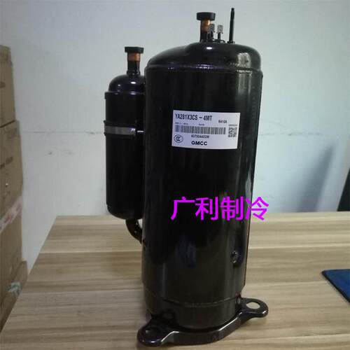 PA270G2CS PA330 PA331X3CS-4MU1 YA281X3CS-4MT新美芝空调压缩机
