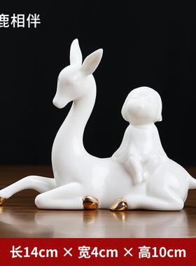 高档东泥土陶瓷房代卡通可爱摆件办公室现书茶几茶宠方桌面工艺装