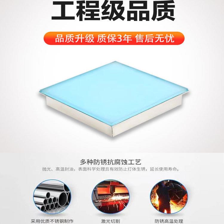 led方形地灯重砖力人体感应七彩地板灯脚踩发埋声不299防锈钢水地