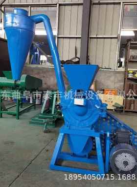 9FC360多哥玉米粉碎机木薯干地瓜干磨粉机调味品花椒辣椒桂皮磨粉