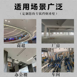 柔性防火布玻璃挡烟垂壁 烟挡阻燃活动式 挡烟垂壁固定式 电动式